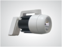 Spot Light model U 9W, Tiệm Điện Vạn Lợi, dây đồng, dây điện từ, dây đồng giá rẻ, dây điện từ giá rẻ, phốt bơm, phớt bơm, cánh bơm, cánh gió, tụ điện, đồ điện gia dụng, đồ điện dân dụng, quạt máy, quạt gió, vòng bi, bạc đạn